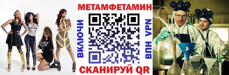 маркетплейс формула  Всеволожск  кракен как войти  АМФЕТАМИН VHQ  хочу наркоту 