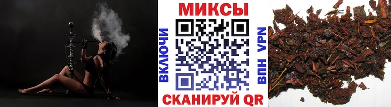 БУТИРАТ оксибутират  Всеволожск 