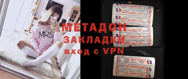 марки lsd Армянск