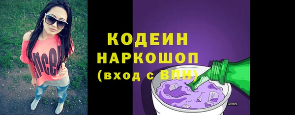 a pvp Арсеньев