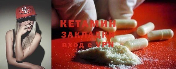 a pvp Арсеньев