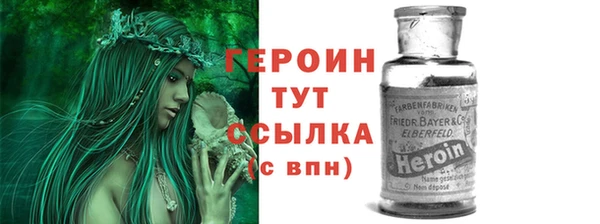 a pvp Арсеньев