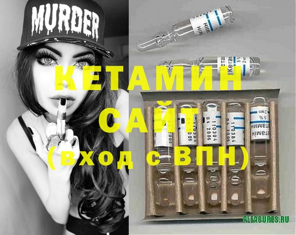 a pvp Арсеньев