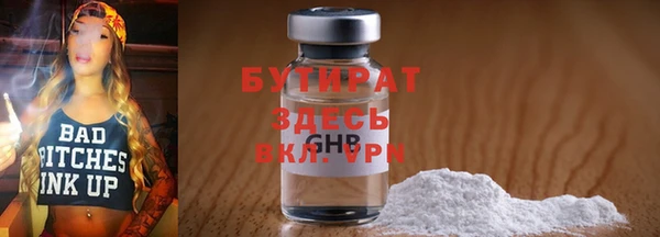 марки lsd Армянск