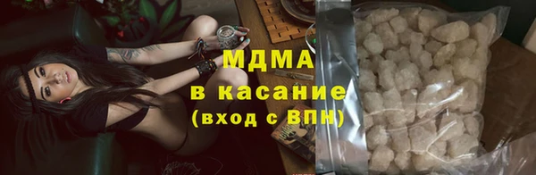 марки lsd Армянск