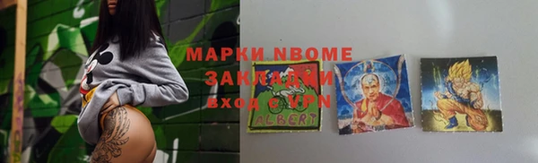 a pvp Арсеньев