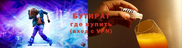 марки lsd Армянск