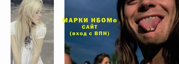 дмт Бежецк