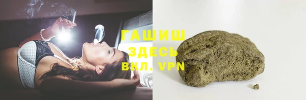 a pvp Арсеньев