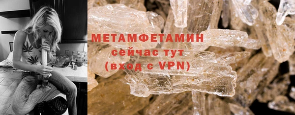 a pvp Арсеньев