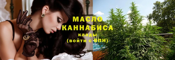a pvp Арсеньев
