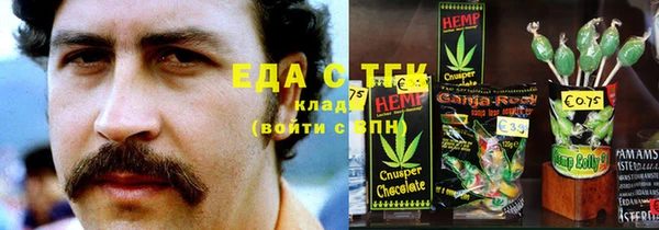a pvp Арсеньев