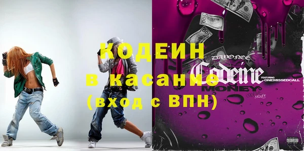 a pvp Арсеньев