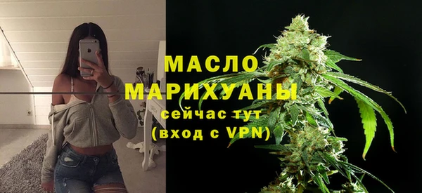 a pvp Арсеньев