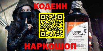 спайс Малгобек
