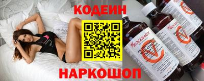 метадон Малоярославец