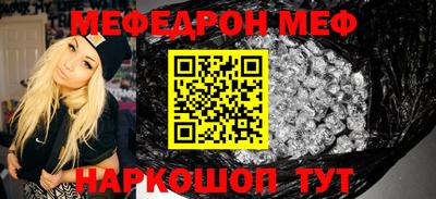 метадон Малоярославец