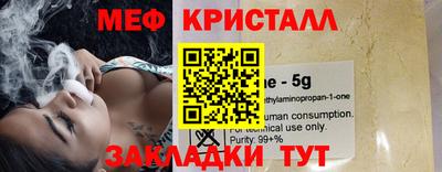 метадон Малоярославец