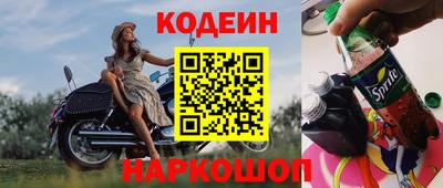 спайс Малгобек