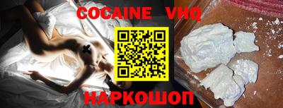 герыч Мариинск