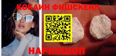 метадон Малоярославец