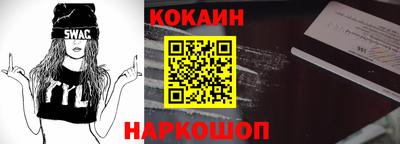 метадон Малоярославец
