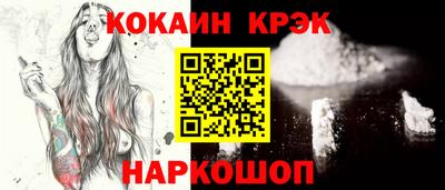 герыч Мариинск