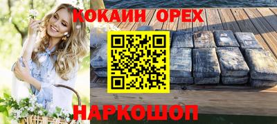 метадон Малоярославец