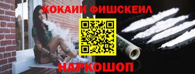 герыч Мариинск