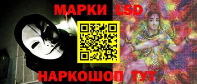 спайс Малгобек