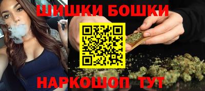 спайс Малгобек