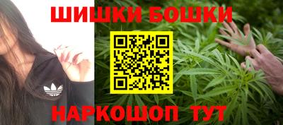 герыч Мариинск
