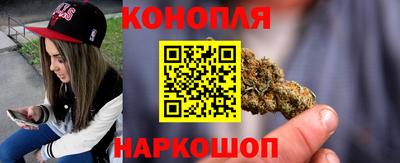 герыч Мариинск