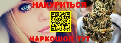спайс Малгобек