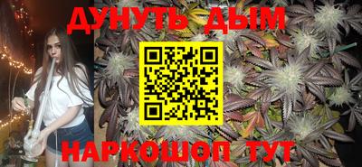 метамфетамин Ачхой-Мартан