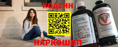 метадон Малоярославец