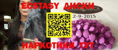 метадон Малоярославец