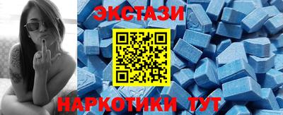 метадон Малоярославец