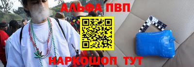 герыч Мариинск
