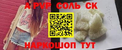 метадон Малоярославец