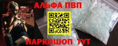 герыч Мариинск
