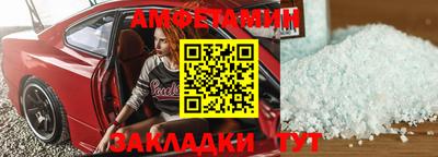 метадон Малоярославец