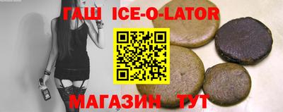 метадон Малоярославец