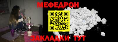 метадон Малоярославец