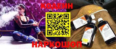 метадон Малоярославец