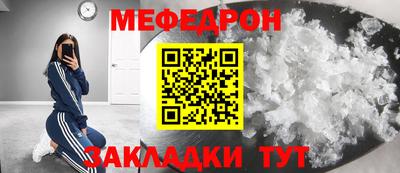 метадон Малоярославец