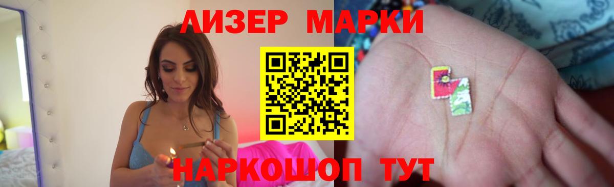 ЛСД экстази ecstasy  ЛСД экстази ecstasy  Всеволожск  Вход с VPN 