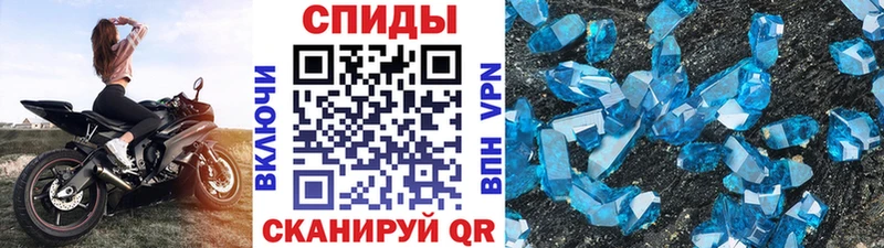 купить наркоту  кракен как войти  Метамфетамин Декстрометамфетамин 99.9%  Всеволожск 