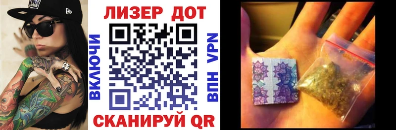 Марки N-bome 1,5мг omg ссылки Всеволожск
